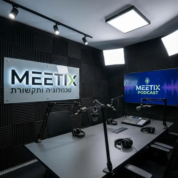 בניית אולפן פודקאסט למשרד מקצועי